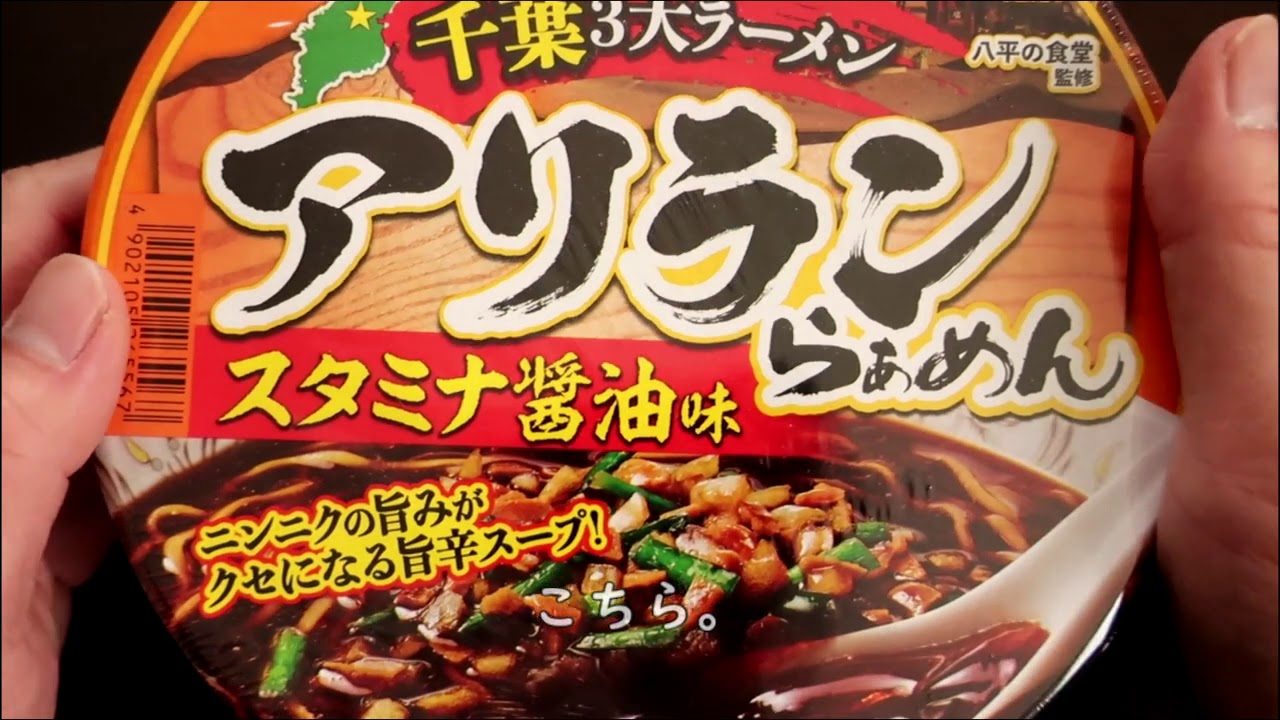 【週末の地図】スーパーカブの楽しみ方【ファルカブ】
