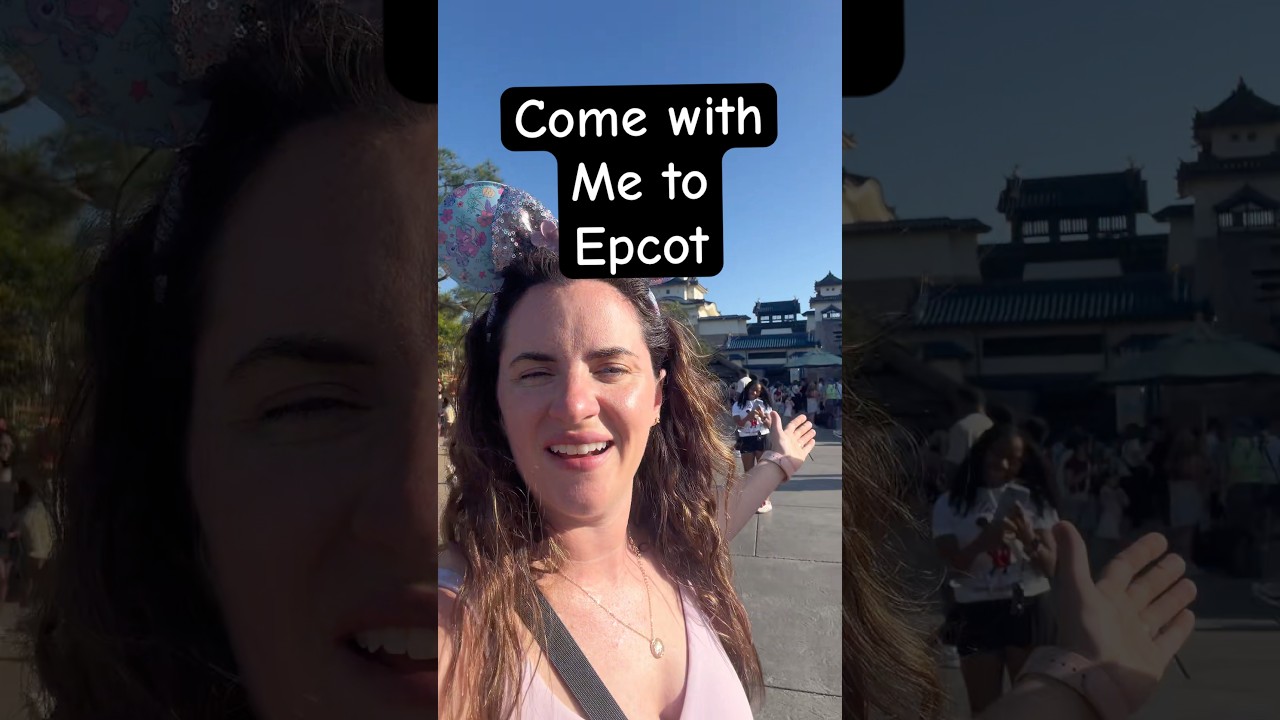Пойдем со мной в мой любимый парк Диснея... Эпкот! #epcot #disney #disneyworld #vacation
