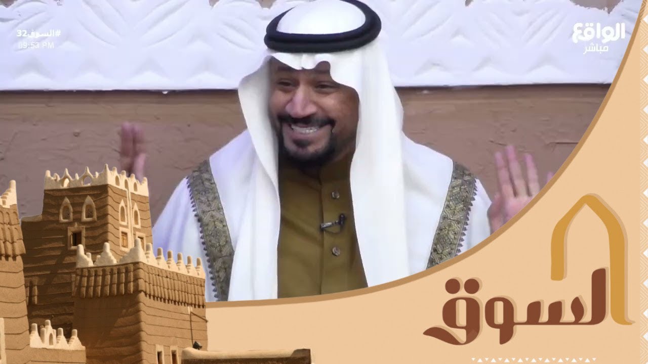 طريق العريش في الجادة مع حامد الضبعان | أحمد المالكي #السوق32
