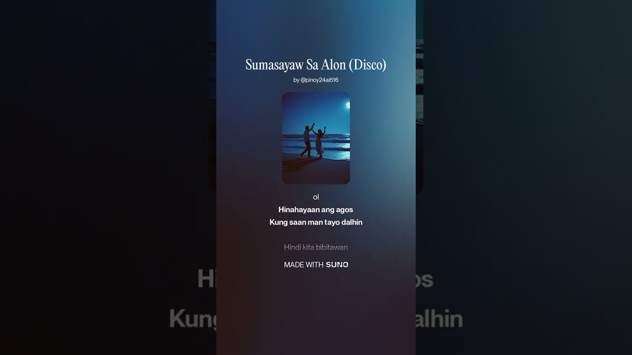 Sumasayaw Sa Alon (Disco)
