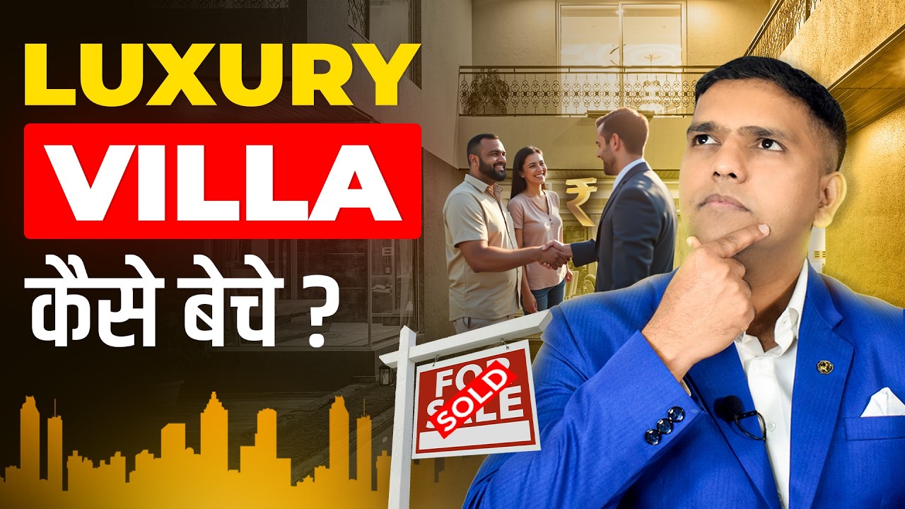 HOW TO SELL VILLA FAST | How To Sell Expensive Property | Dr Amol Mourya