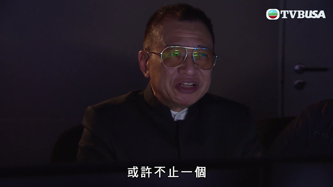 使徒行者 | 臥底大混戰，到底邊個係鬼？！