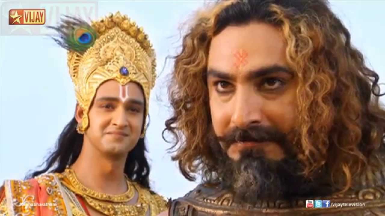 Mahabharatham 07/25/14
