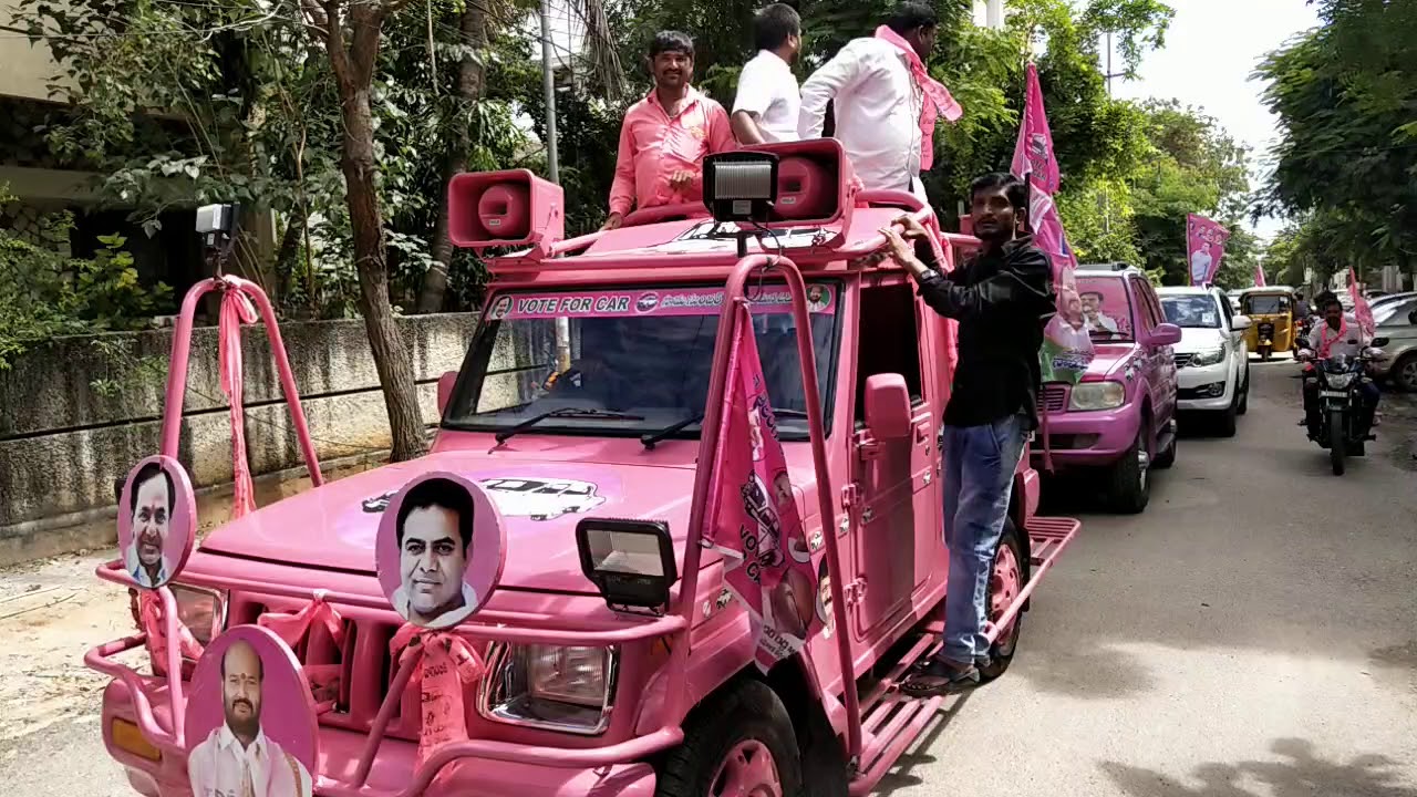 SAMA SUNDER REDDY YAKUTPURA TRS INCHARGE