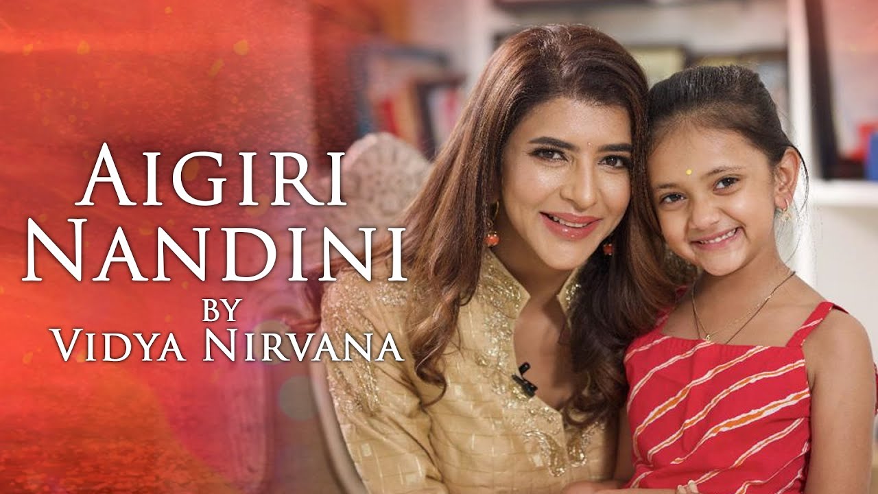 Aigiri Nandini Video Single | Vidya Nirvana & Lakshmi Manchu | Chitti Chilakamma | MM Arts