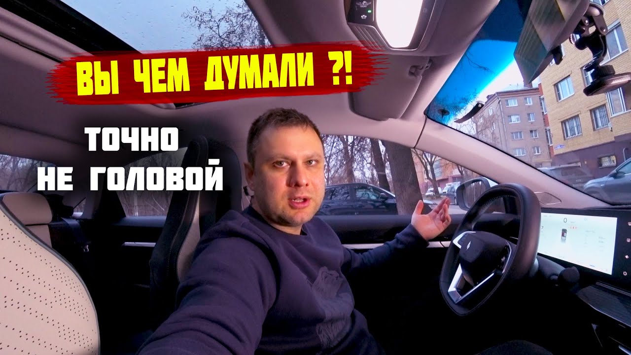 LIVAN S6 PRO - И С ЧЕМ Я НЕ МОГУ СМИРИТЬСЯ // ПРОДАЮ