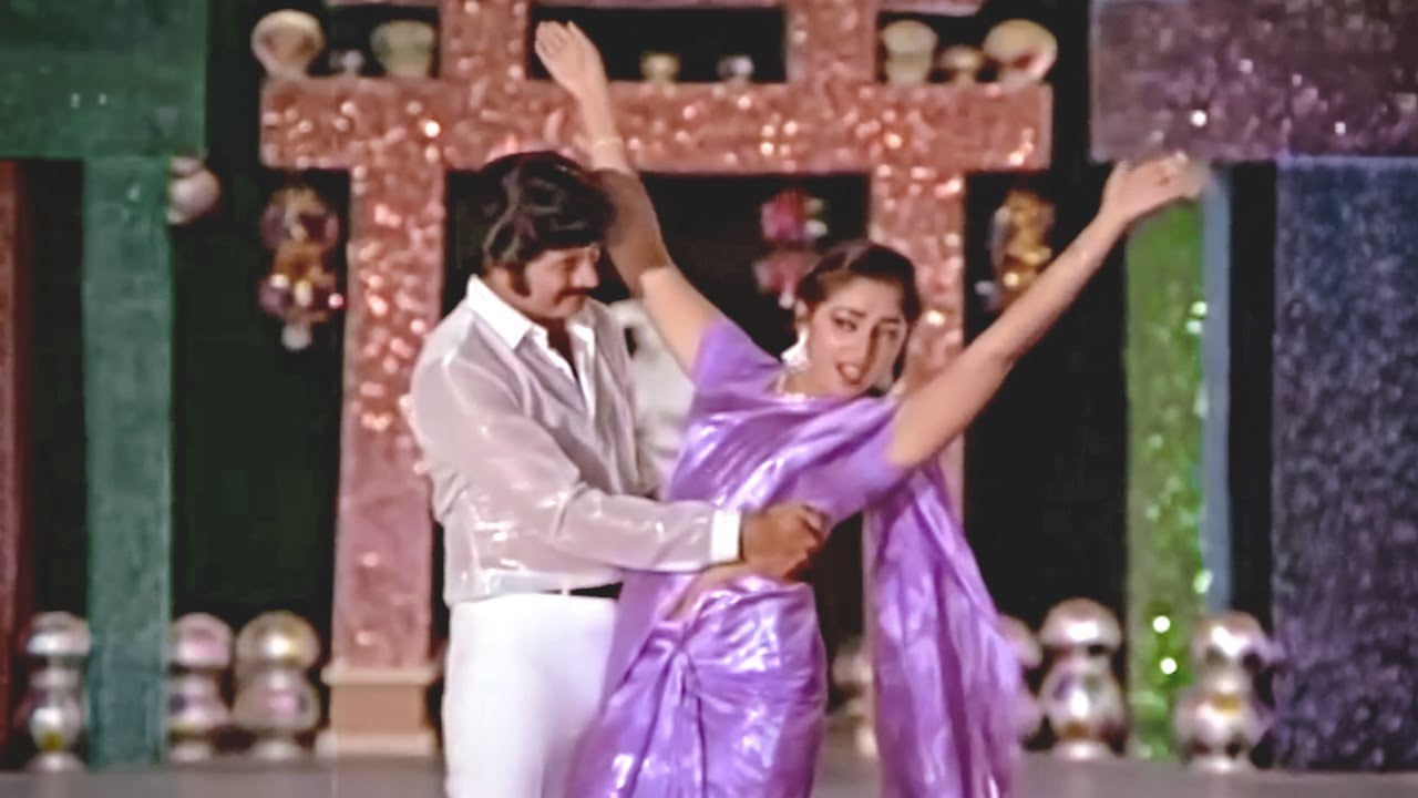 Krishna, Jayaprada Superhit Song - Siripuram Monagadu Movie Songs | Telugu Video Songs