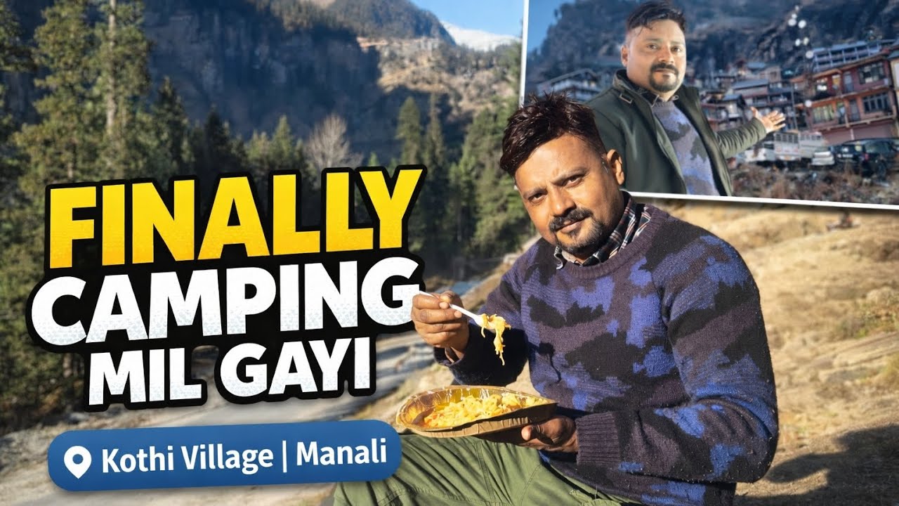 EP-11 Finally Camping Mil Gayi 😍 | Kothi Village Car Camping | Road Side Cooking |Mast ghumakkad