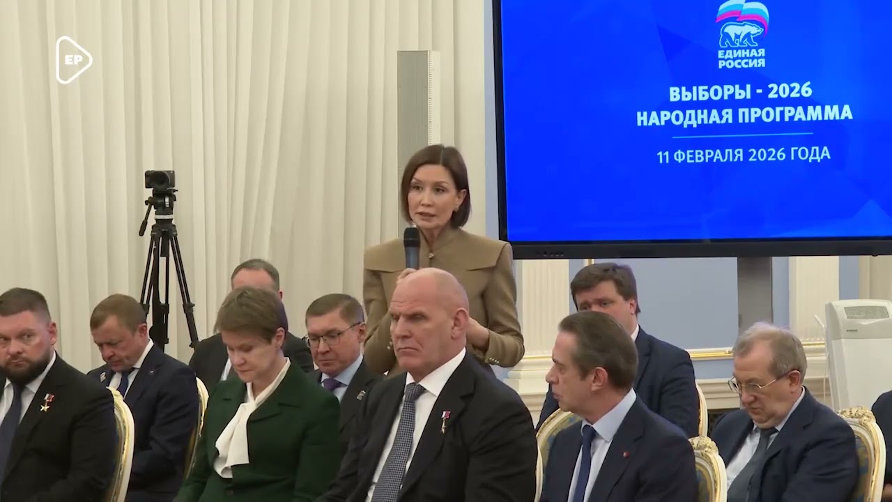 Единая Россия привлечет экспертов из разных сфер для составления народной программы