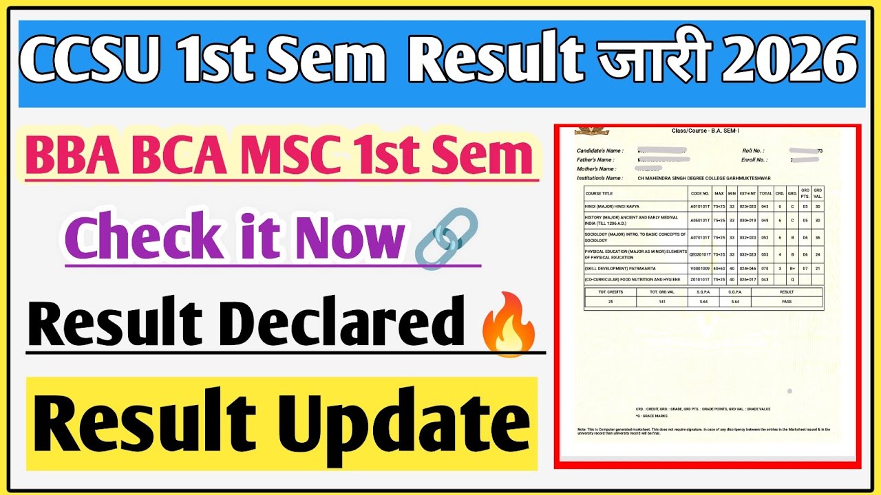 CCSU result news update today | CCSU result update today | CCSU result 2026 |CCSU BCA 1st sem result