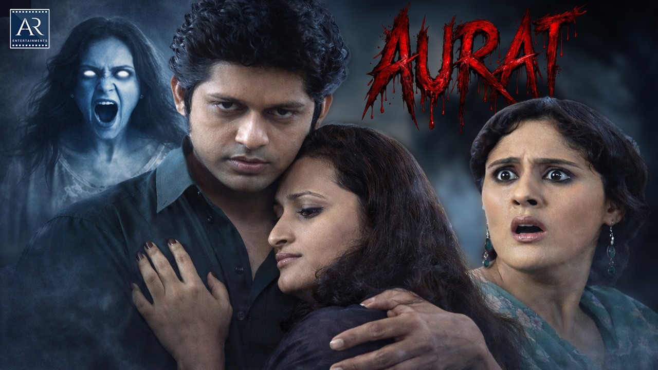Aurat | Aap Beeti | Hindi Horror & Suspense Story | Darawani Aur Rahasyamai Kahani