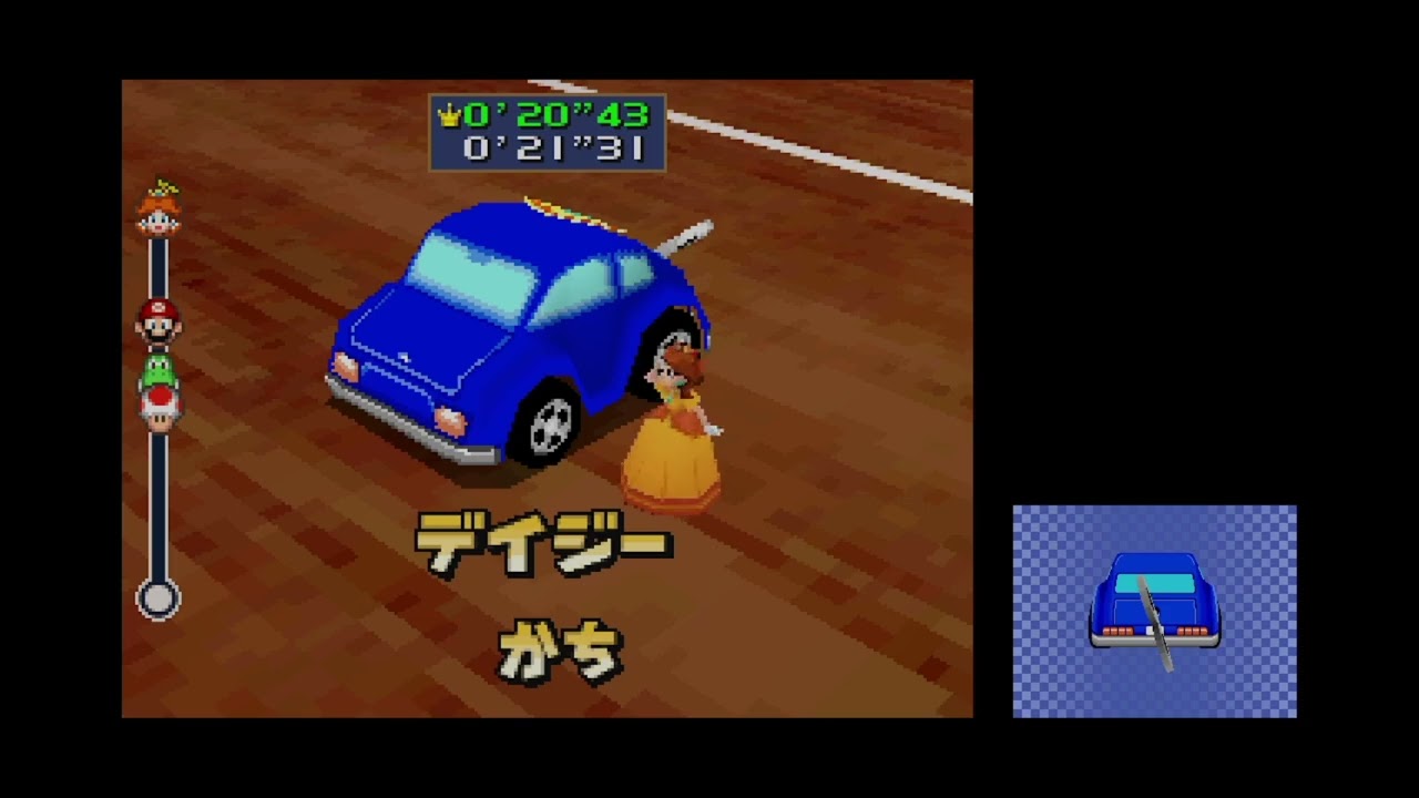 マリオパーティDS デイジーで行くストーリーモード クッパのピンボール