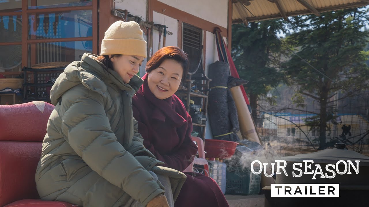 OUR SEASON | Trailer &mdash; In Cinemas 4 January 2024