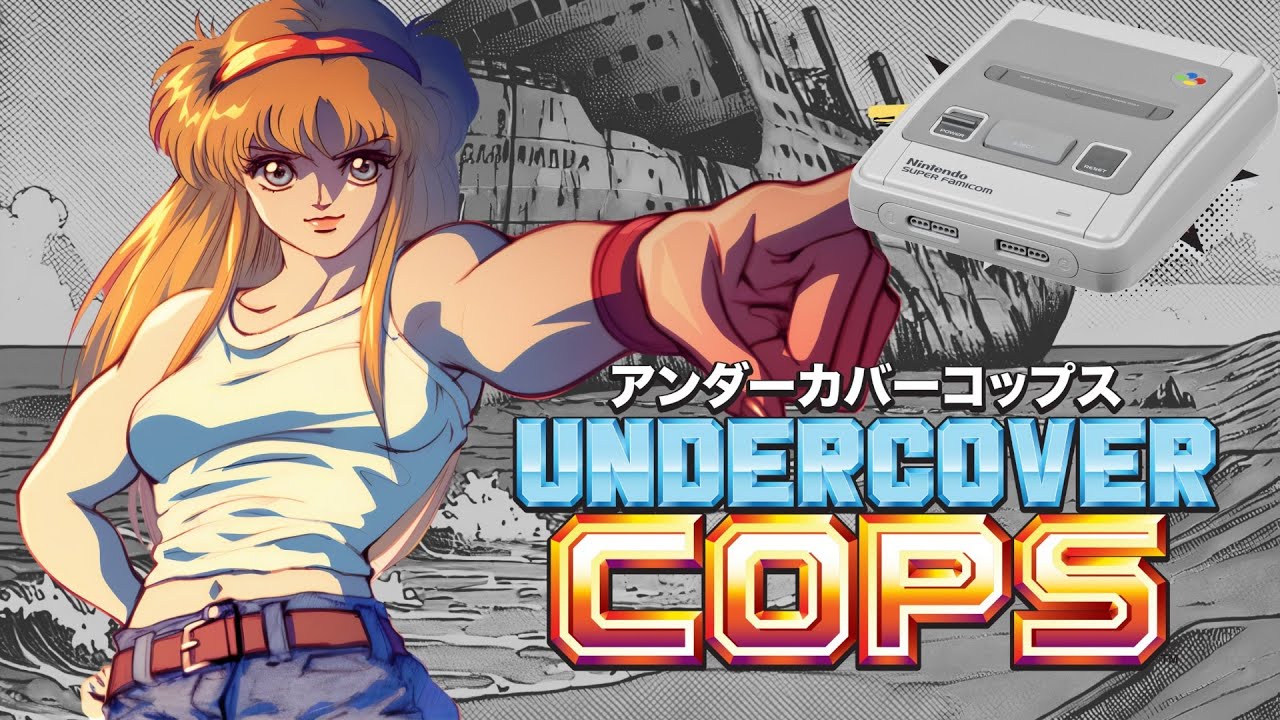 UNDERCOVER COPS : Le meilleur BEAT'EM UP de la SUPER NINTENDO ?