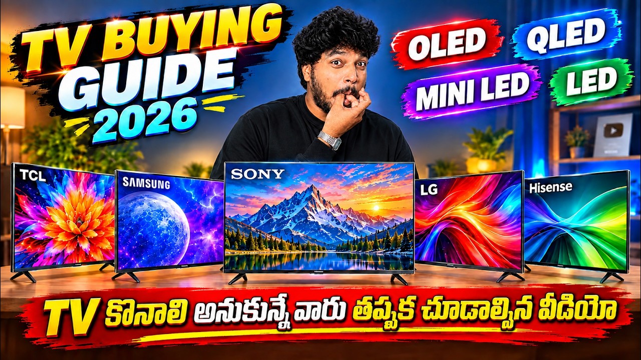 Best TVs to Buy | Smart TV Buying Guide 2026 | Mini LED, OLED, QLED, LED, Must Watch