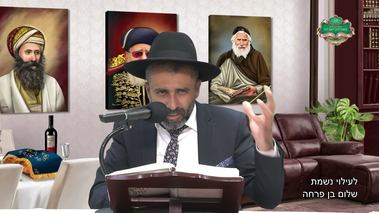 תמסור ד