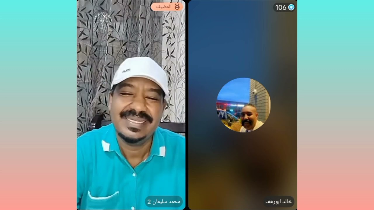 خالد أبو رهف ملك الفتك والمتك