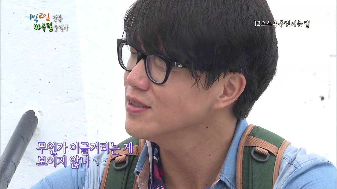 Sung Si Kyung 해변무드송 ♪♬