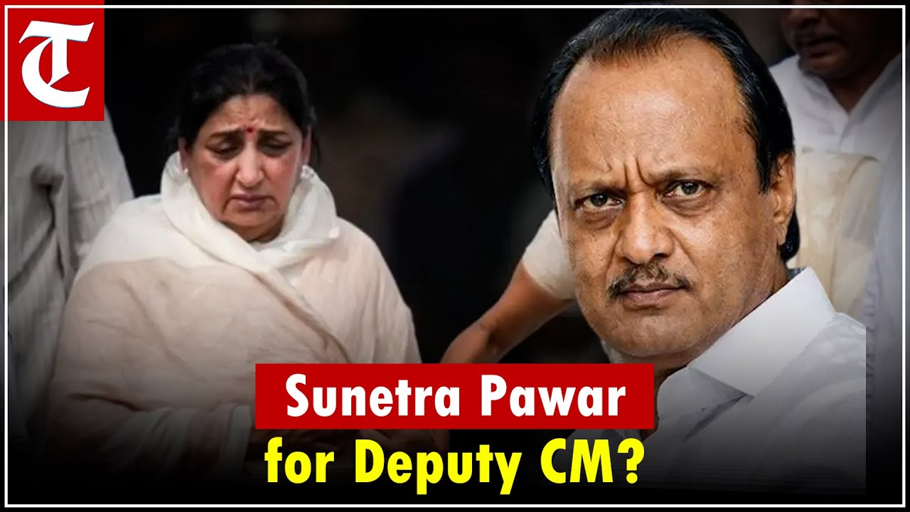 NCP Should Unite Soon, Says BJP Leader Dhananjay Mahadik | Sunetra Pawar for Dy CM?