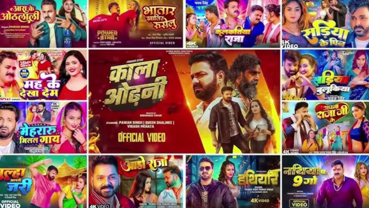 Nonstop Bhojpuri Songs 2025 || Bhojpuri 100 Nonstop Songs 2025 | #Pawan Singh#Shilpi#Shivani#khesari