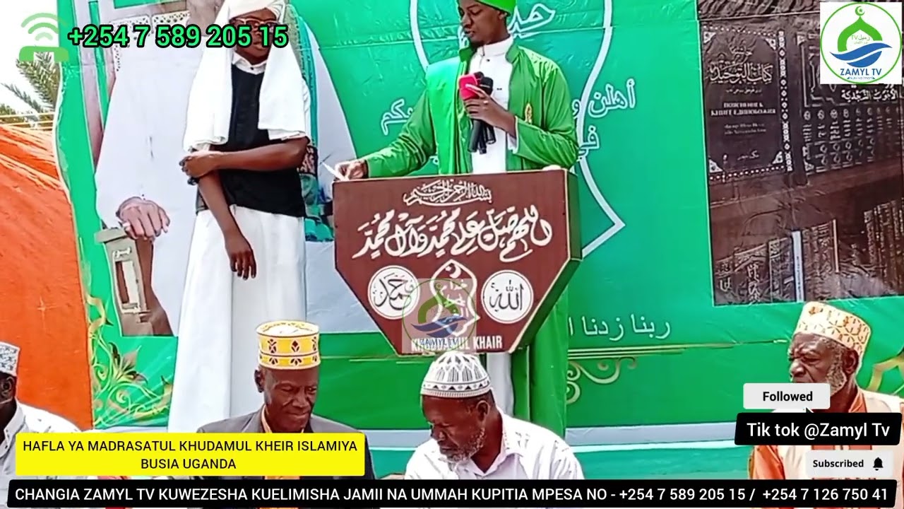 HAFLA YA KWANZA MADRASATUL KHUDAMUL KHEIR BUSIA UGANDA 2026.