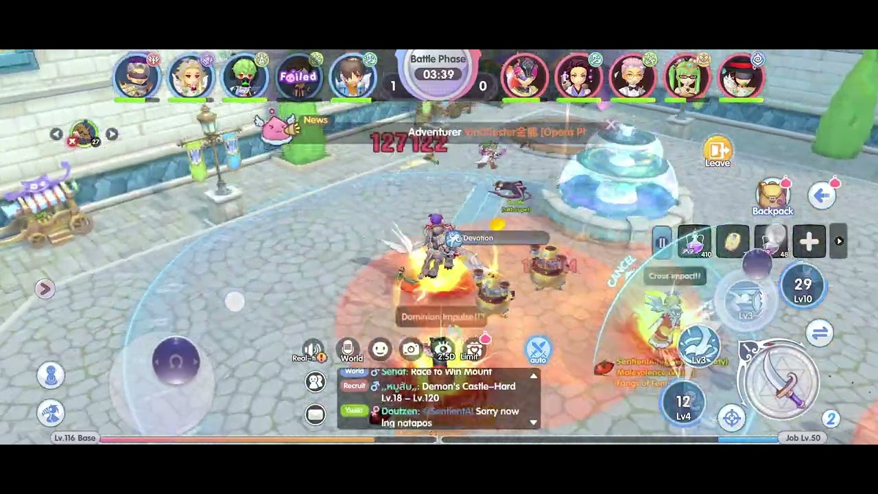 [ROX] f2p Royal Guard 1 hand KVM 11/05/23 | No AB party