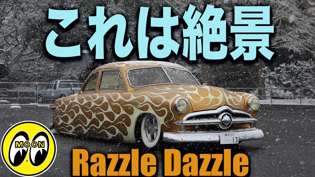 Snowy Hot Rods in Yokohama! MOONEYES Hot Rod Razzle Dazzle 2026 Full Report