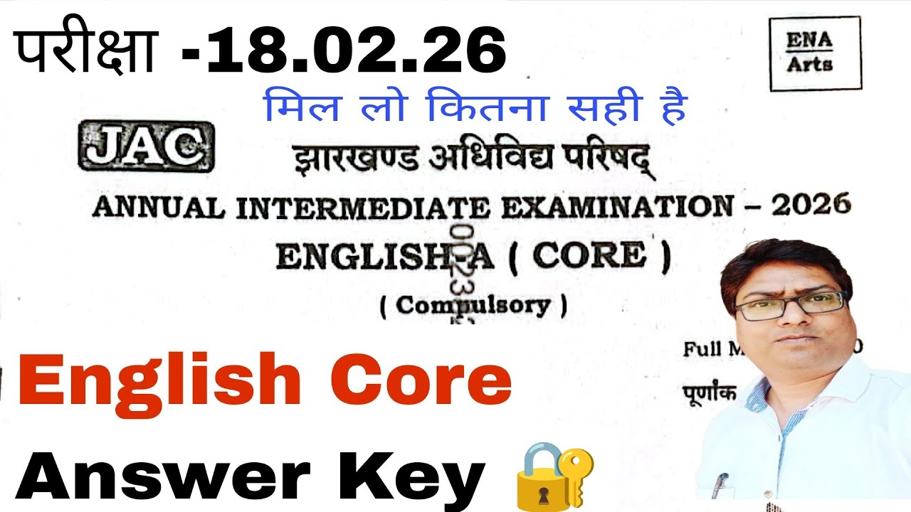 Answer Key English Core Class 12 jac board 2026  | jac board class 12 English core Answer Key