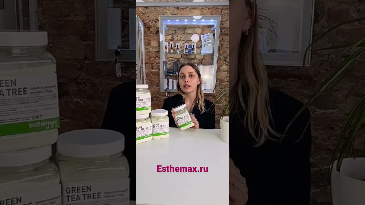GREEN TEA TREE гидрогелевая маска отличное решение при проблемной кожи склонной к акне!