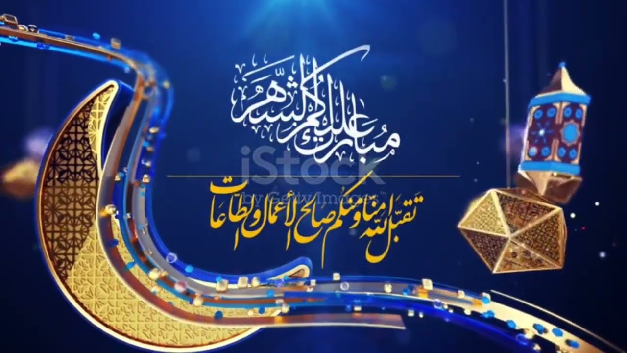 رب نے فرمایا ہر چیز کا وارث تُوں ہے | Kal Nabiyon Ka Sardar Tu Hai | Emotional Naat 2026