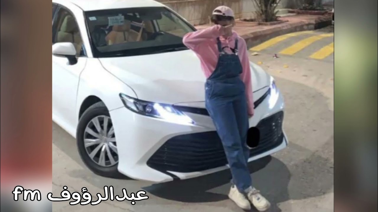 خليجي طرب || مطلوبه اكتر شي