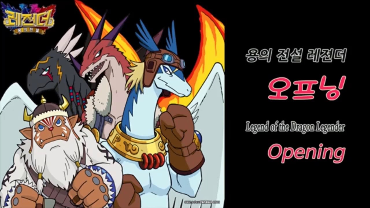Legendz OP multi languages