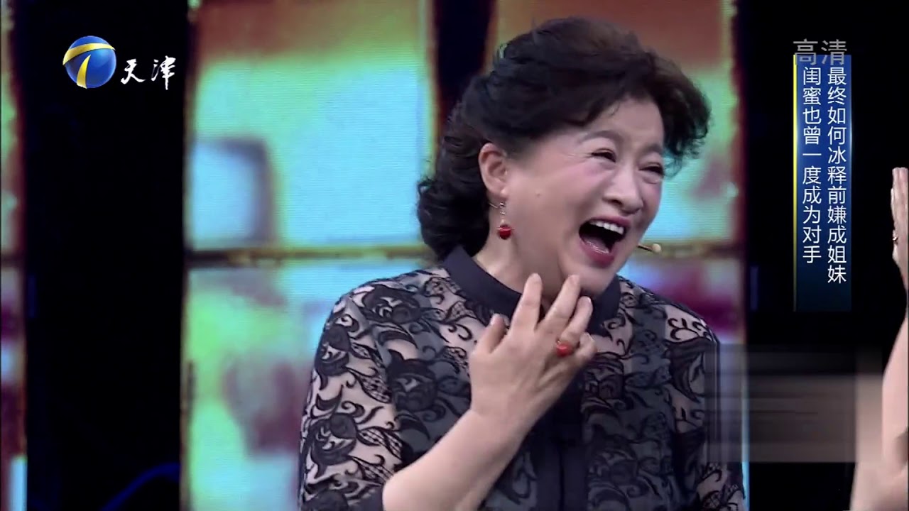 你看谁来了：同行闺蜜杜宁林惊喜助阵，回忆与杨青拍戏往事引爆笑