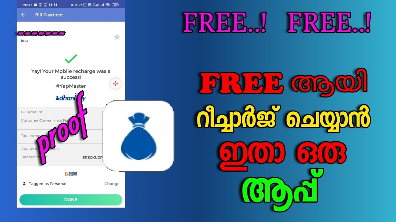 FREE RECHARGING&BILL PAYMENT APPLICATION2020|MONEY EARNING APPLICATION 2020|DHANI APP|MALAYALAM