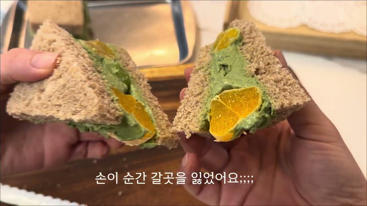🍓딸기 말차샌드위치, 군산 이성당  |  🥖 빵으로 행복한 하루