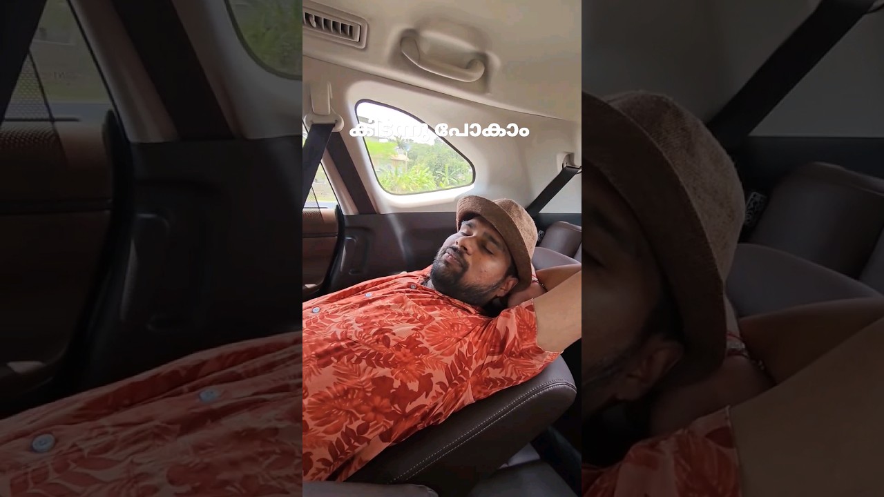 Great Backseat Comfort Offered by the new Innova Hycross #viralshorts #trendingshorts #malayalam