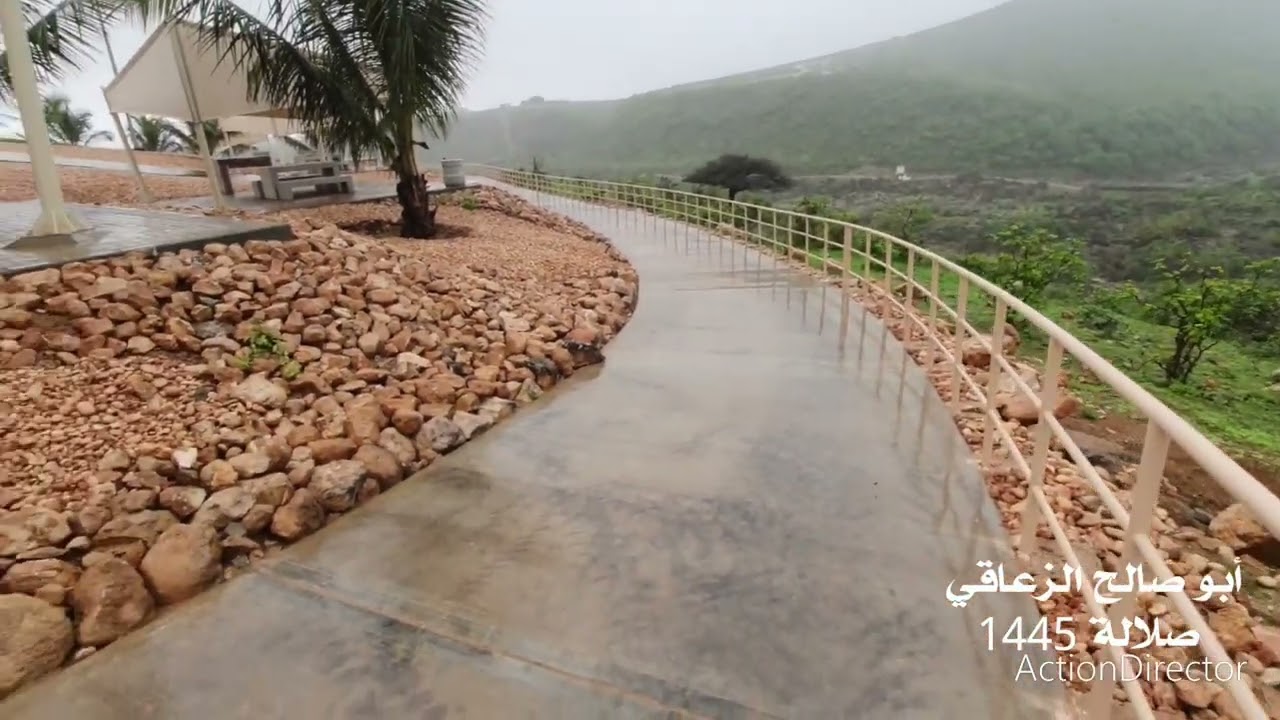 رحلتي إلى صلالة ١٤٤٥ #أبوصالح_الزعاقي