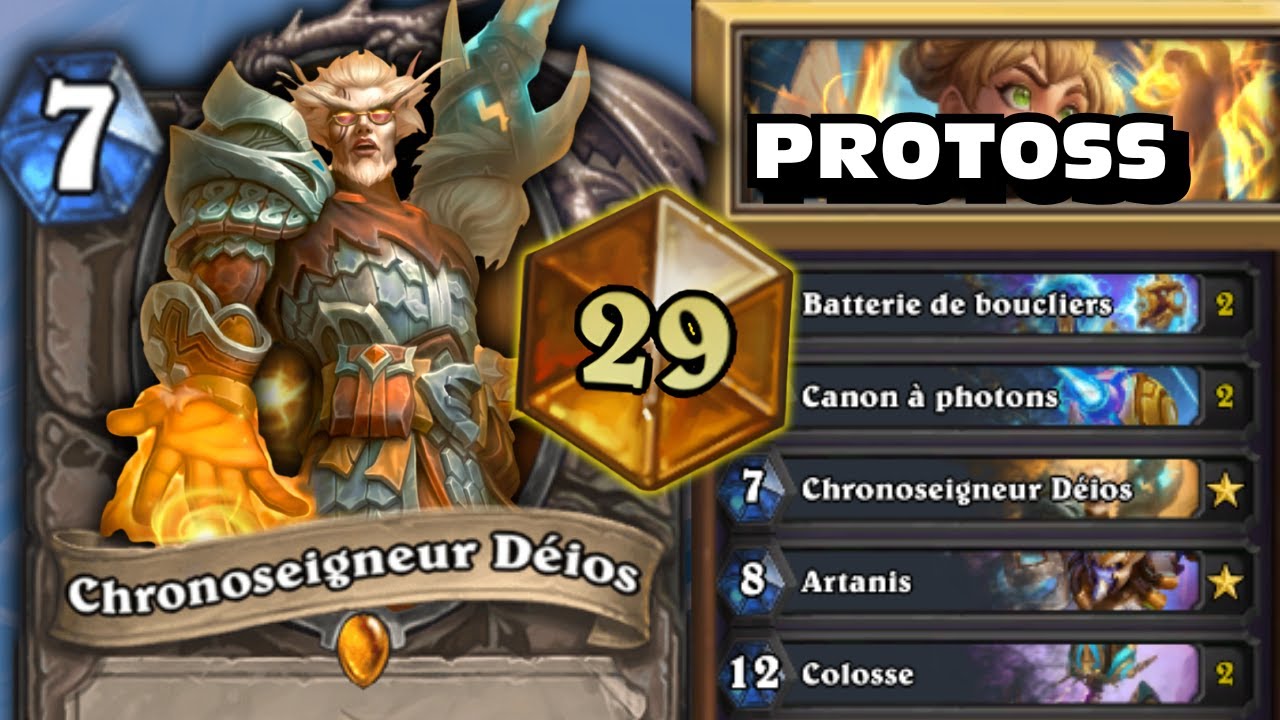 Je DÉCOUVRE LE MAGE PROTOSS DEIOS en TOP 50!
