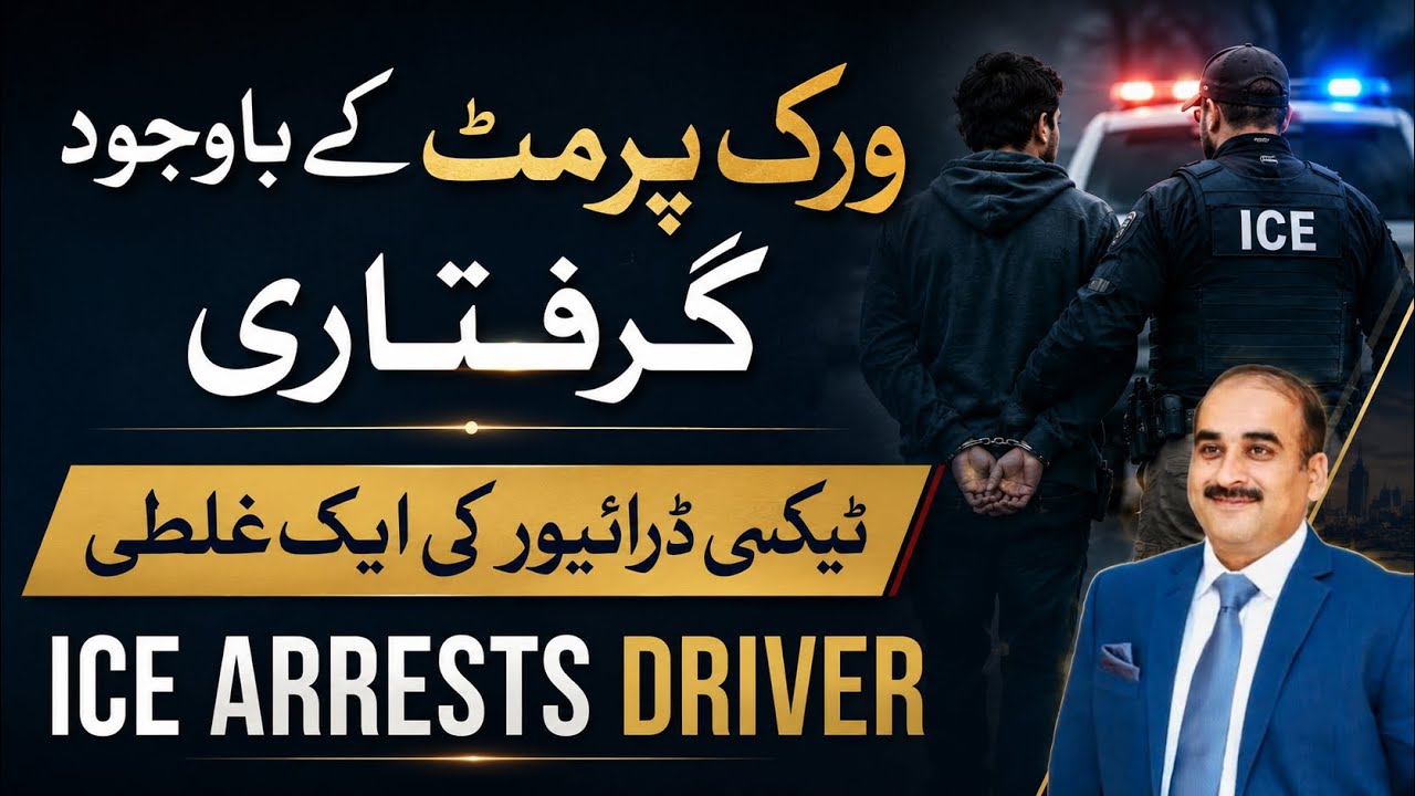 Driver Arrested Despite Having Work Permit | What Mistake He Made? 
