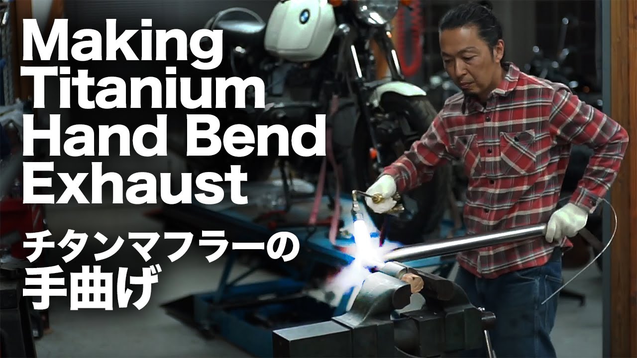 Titanium Hand-Bend exhaust headers