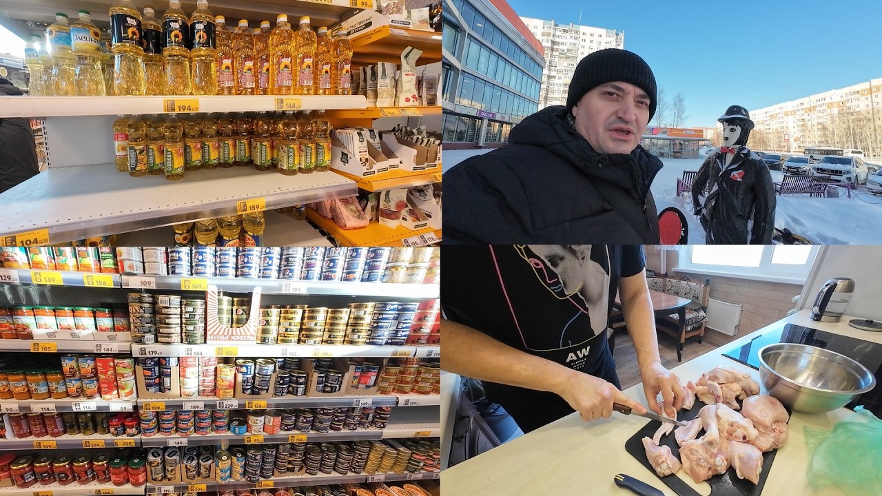 Вот такие цены. Купил Муку, Сахар, Мандарины и Зефир. В Пятерочку за продуктами Нижневартовск.