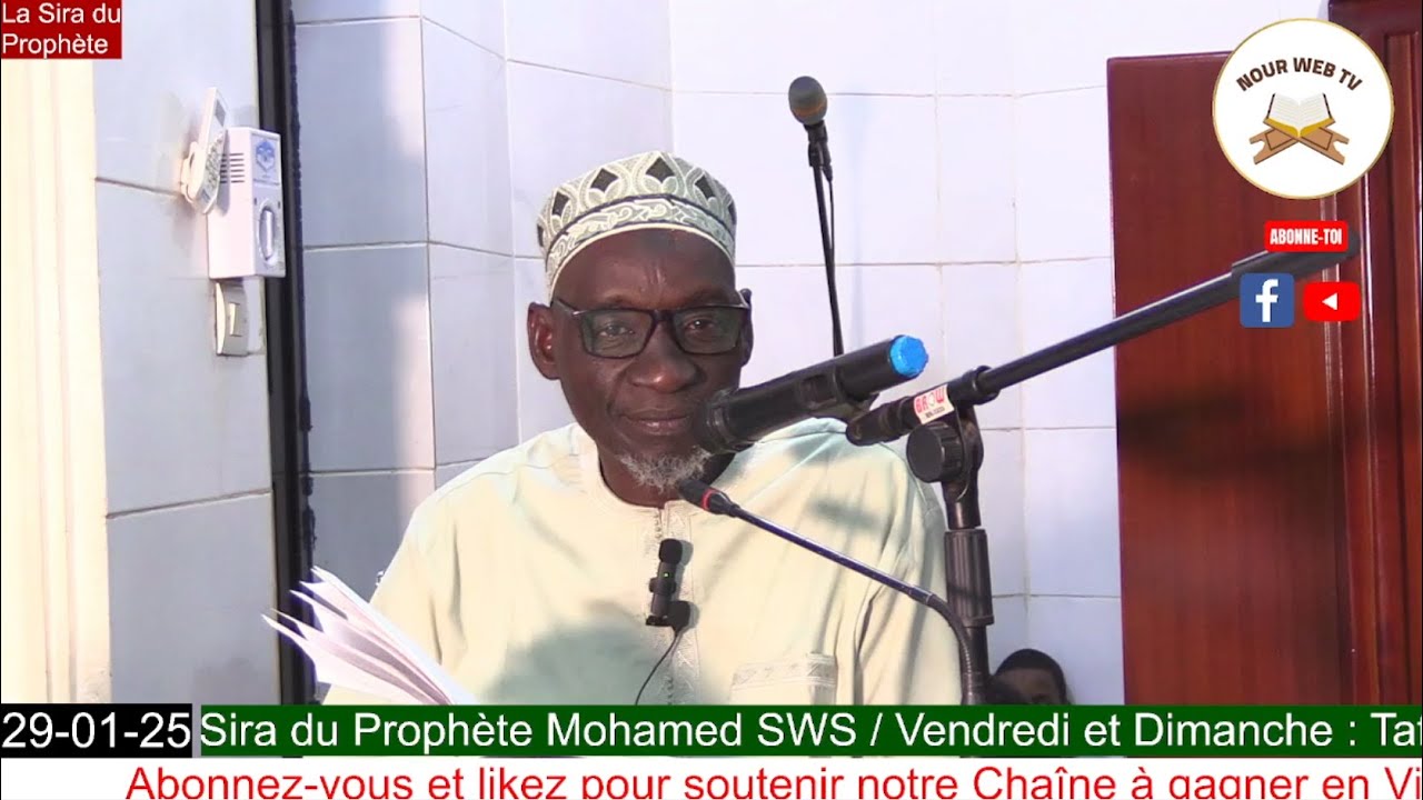 Imam Madou Koné la Sira du Prophète Mohamed S.A.W du 29 01 25