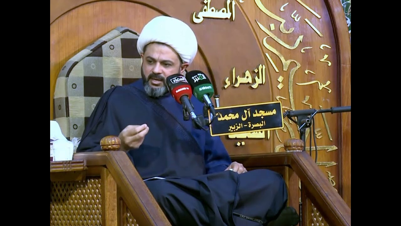قصة ميسرة خادم السيدة خديجة مع رسول الله صلى الله عليه وآله _ سماحة الشيخ مهدي الطرفي 