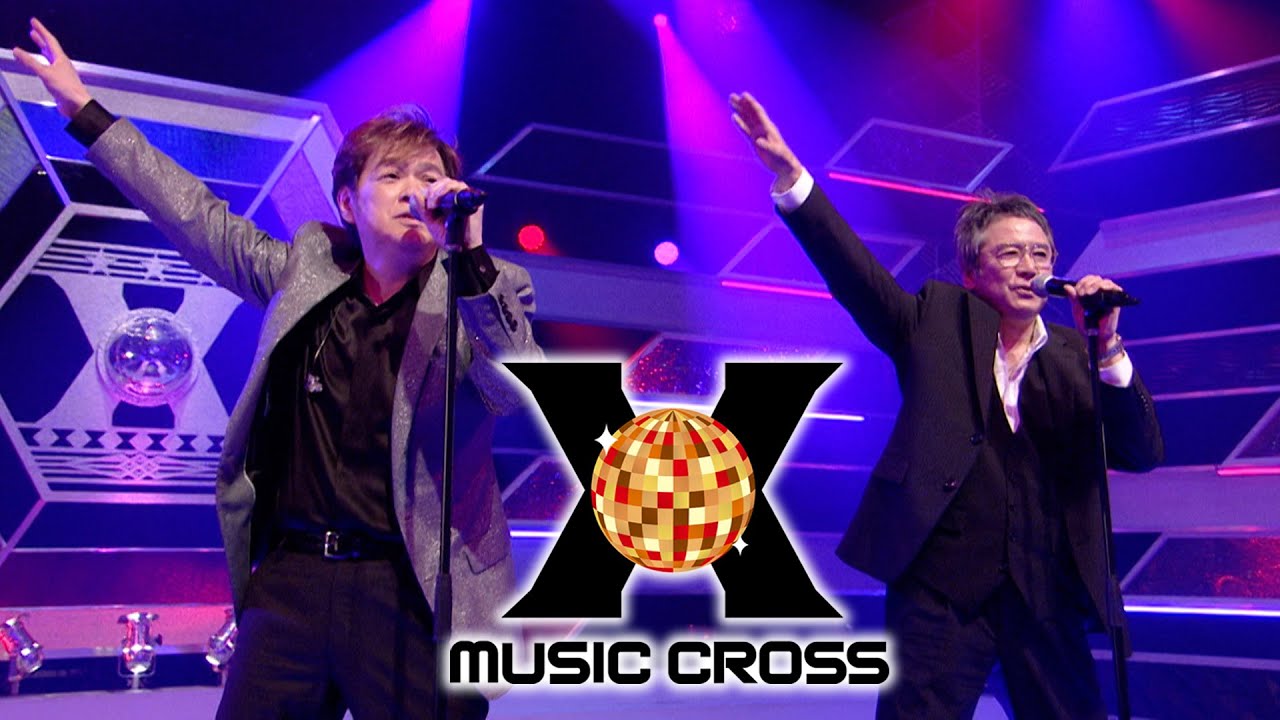 4月13日(日)よる9時から2時間スペシャル！「MUSIC X」伝説のアイドル＆時代を彩った歌手大集合