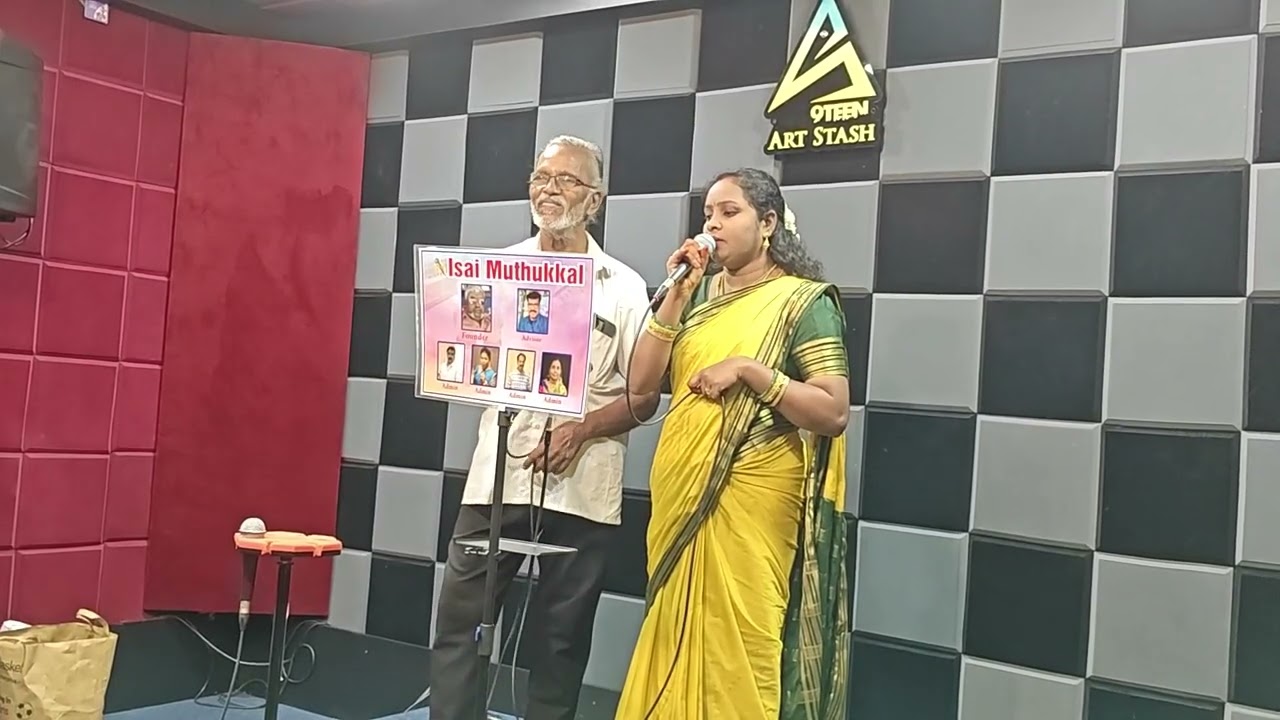 Kanne En Kanmaniye Song I Kavithai PaadumAlaigal/