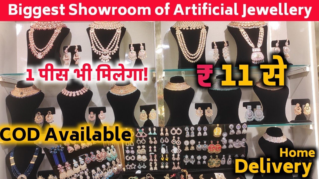 1 पीस भी मिलेगा | jewellery wholesale market | Artificial Jewellery Market Delhi | Earrings, Choker