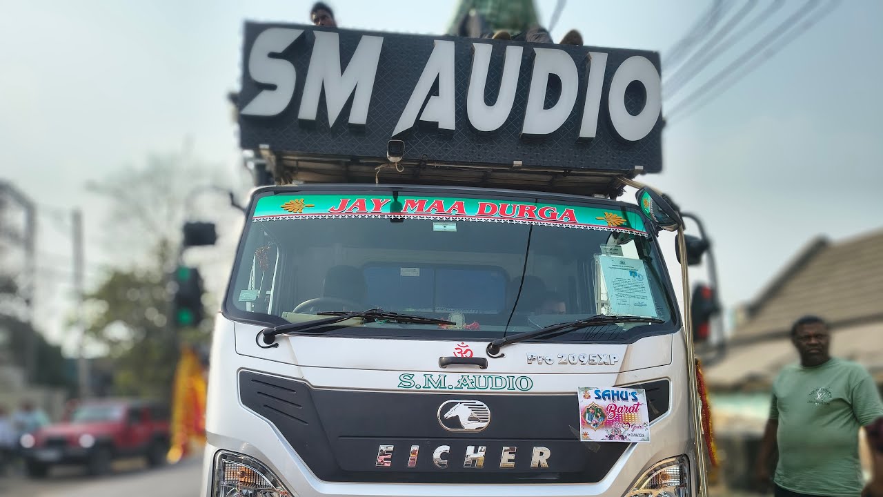 Sm AUDIO live