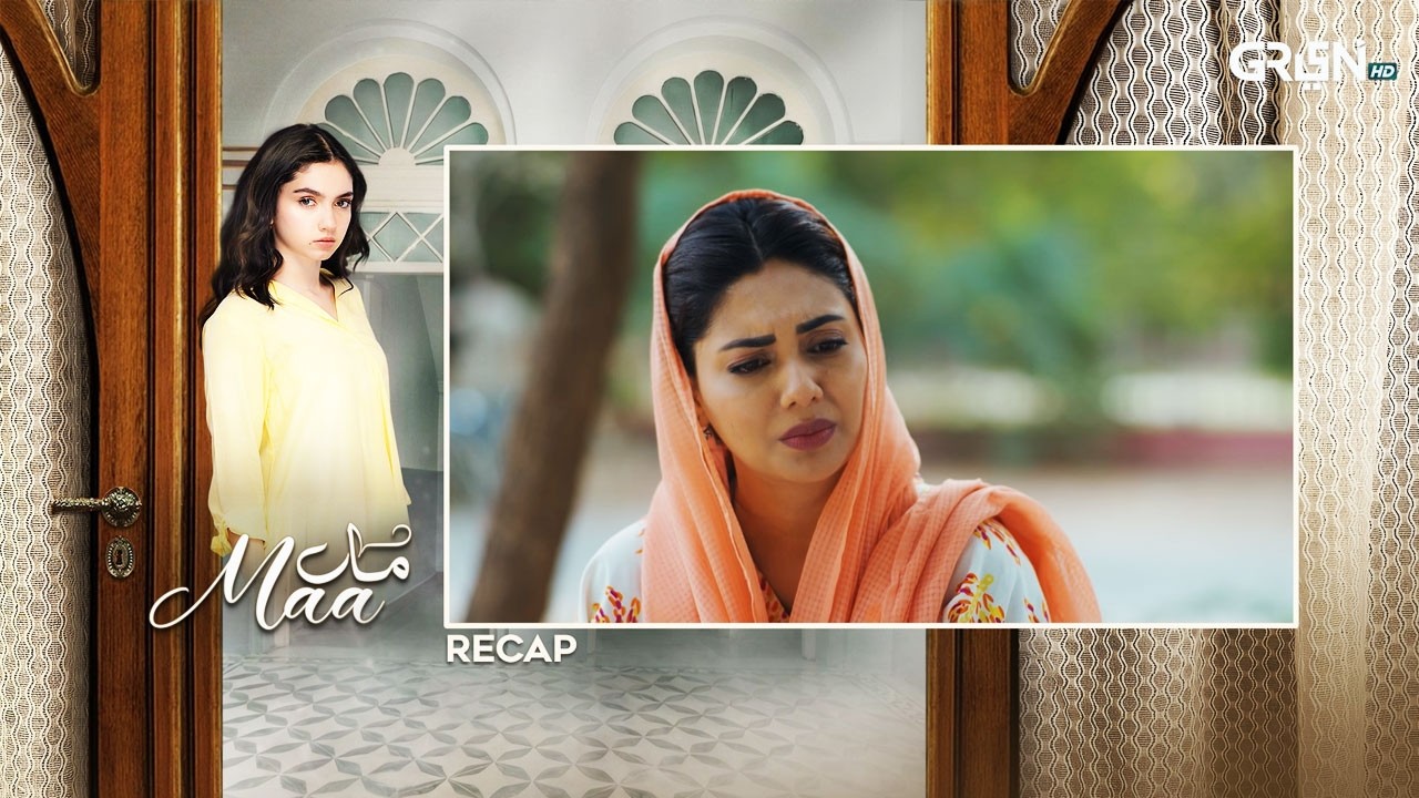 Recap - Maa Episode 14 | 6th February 2026 | Green TV Entertainment
