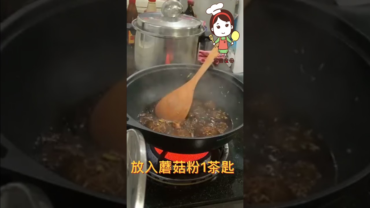 素盆菜 Vegetarian Poon Choi