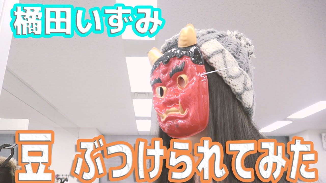 HiBiKi StYle 第184回